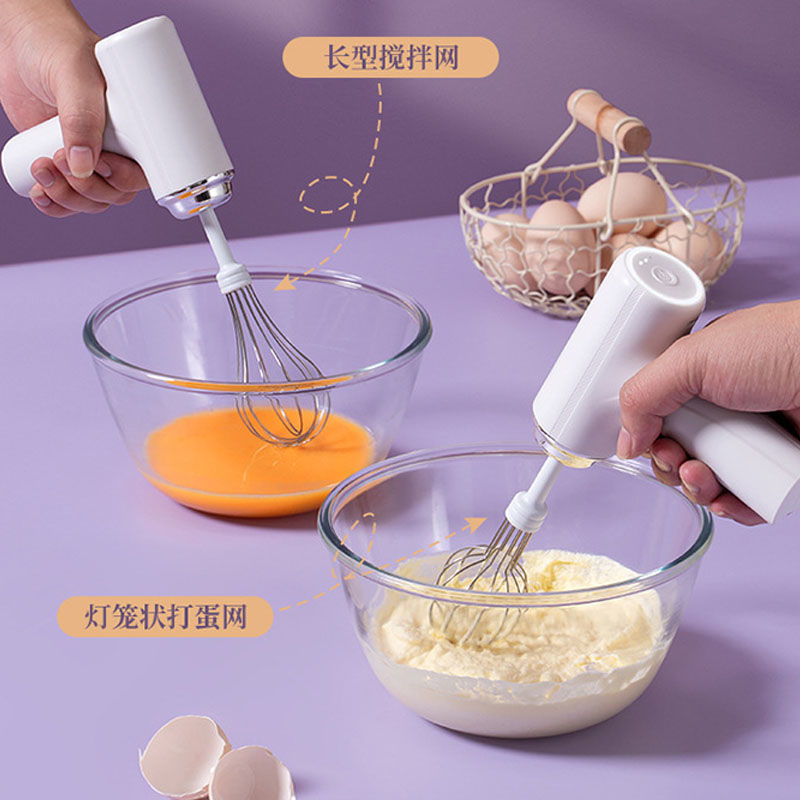 همزن شارژی بزرگ‌