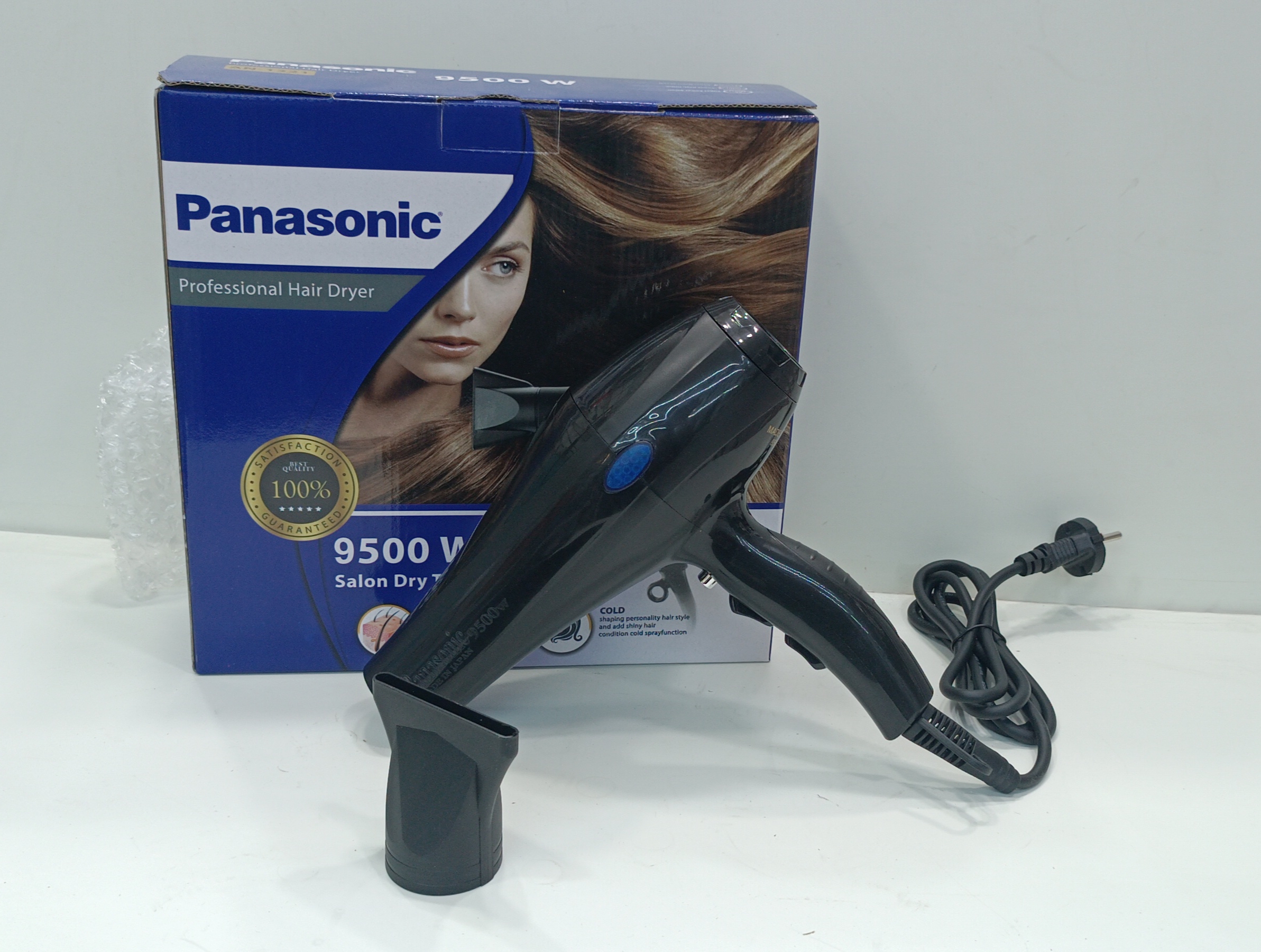 سشوار پاناسونیک مدل AN-1321