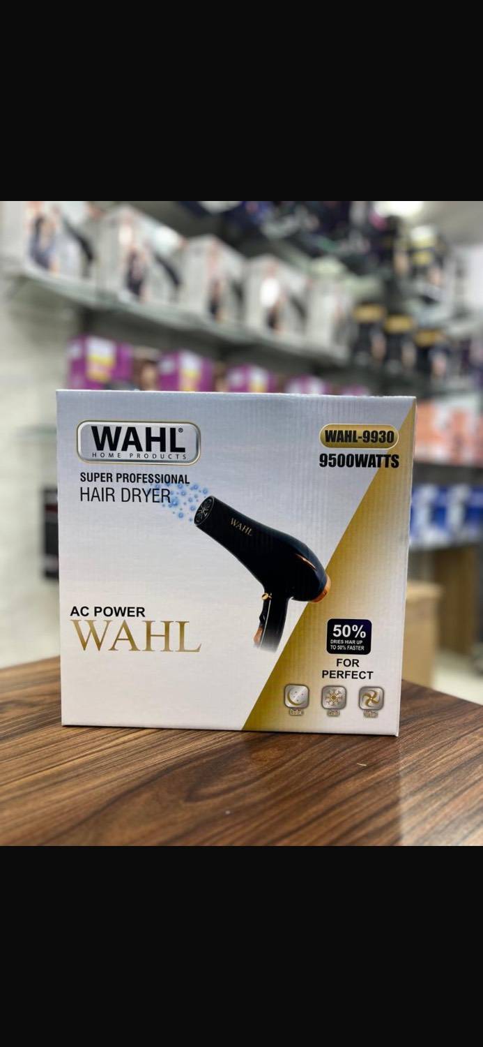 سشوار وال مدل WAHL-9930